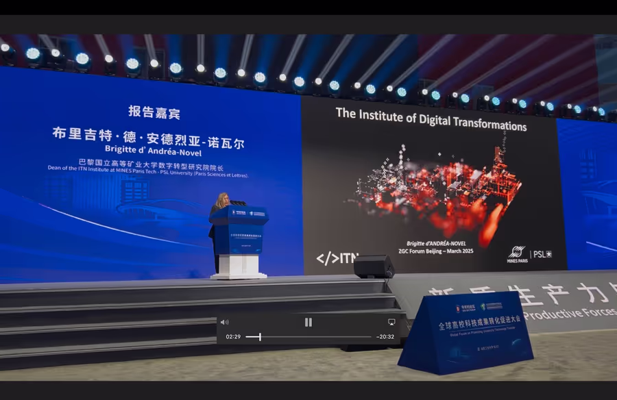 Brigitte d'Andréa-Novel présente l'ITN au forum ZGC à Pékin