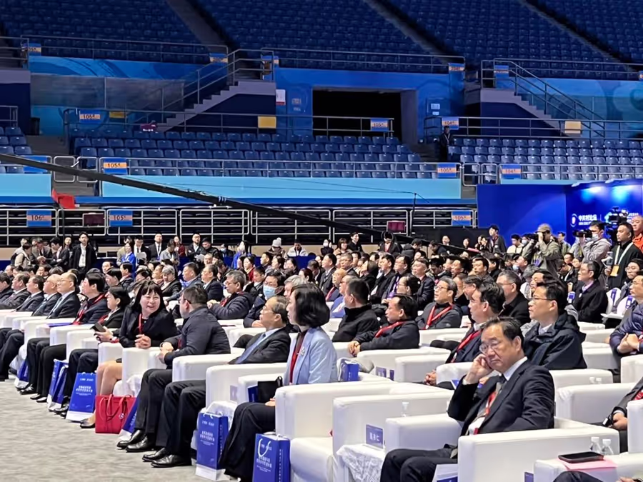Public international lors du forum ZGC à Pékin